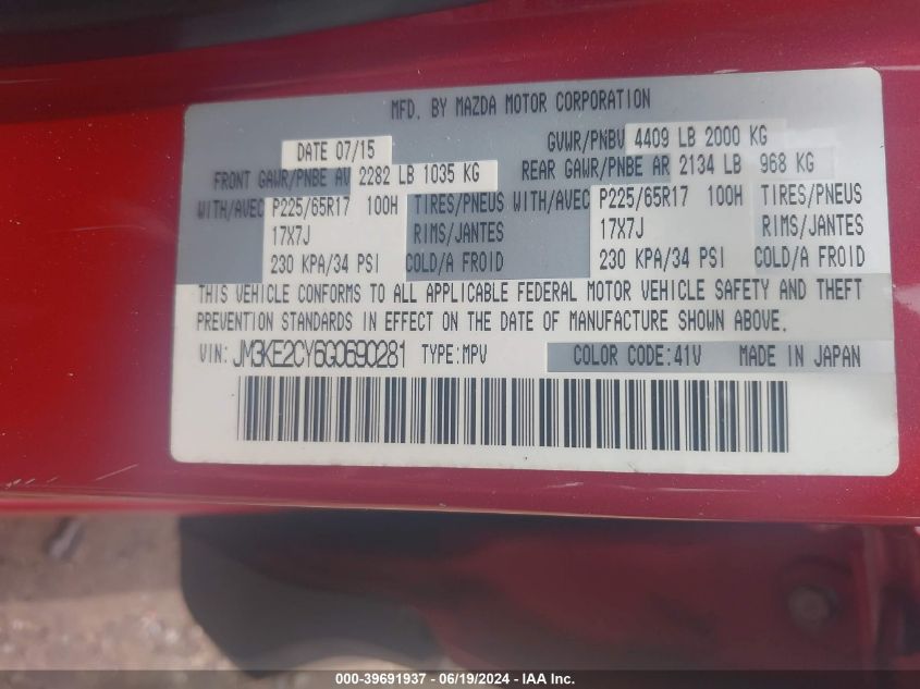 2016 Mazda Cx-5 Touring VIN: JM3KE2CY6G0690281 Lot: 39691937