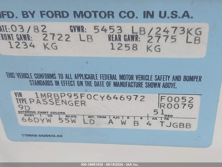 1982 Lincoln Mark Vi VIN: 1MRBP95F0CY646972 Lot: 39691938