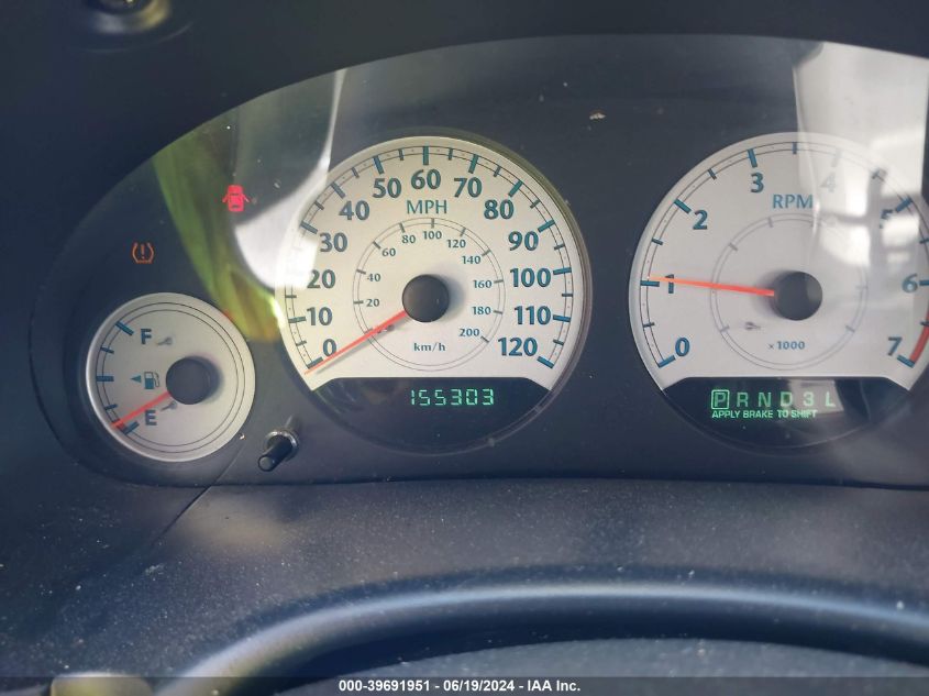 2006 Chrysler Town & Country Touring VIN: 2A4GP54L36R781519 Lot: 39691951