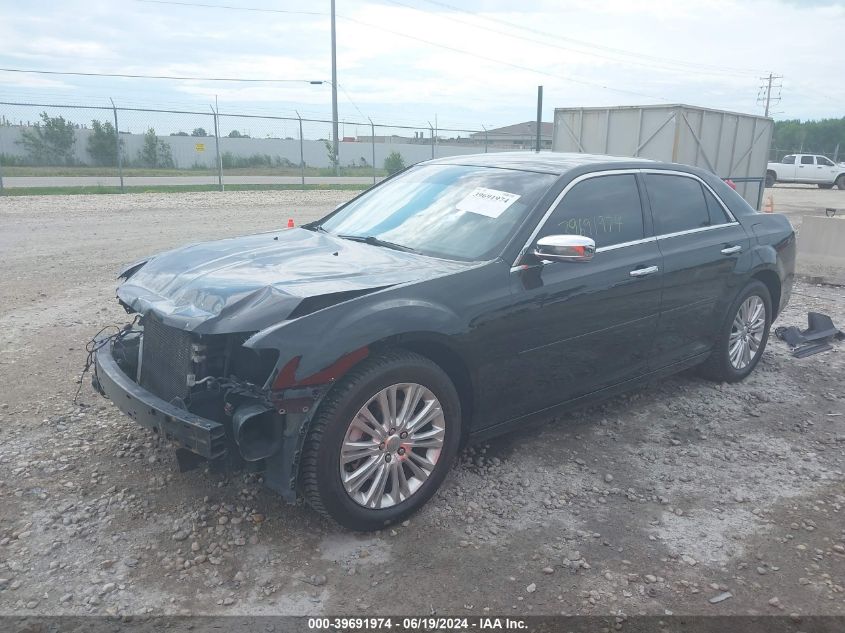 2012 Chrysler 300 Limited VIN: 2C3CCAHG1CH179892 Lot: 39691974