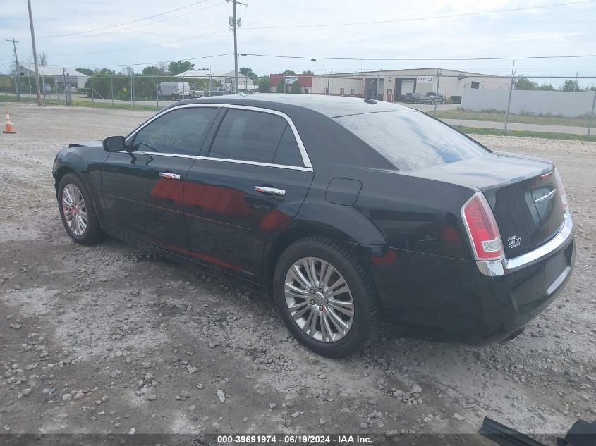 2012 Chrysler 300 Limited VIN: 2C3CCAHG1CH179892 Lot: 39691974