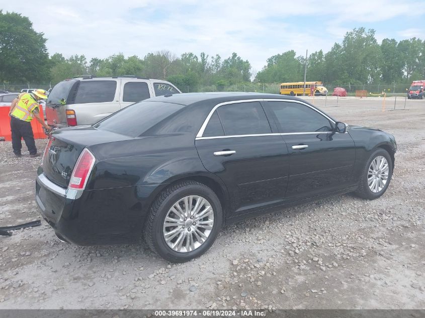 2012 Chrysler 300 Limited VIN: 2C3CCAHG1CH179892 Lot: 39691974