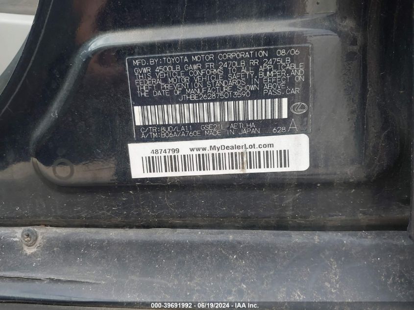 2007 Lexus Is 350 VIN: JTHBE262875013590 Lot: 39691992