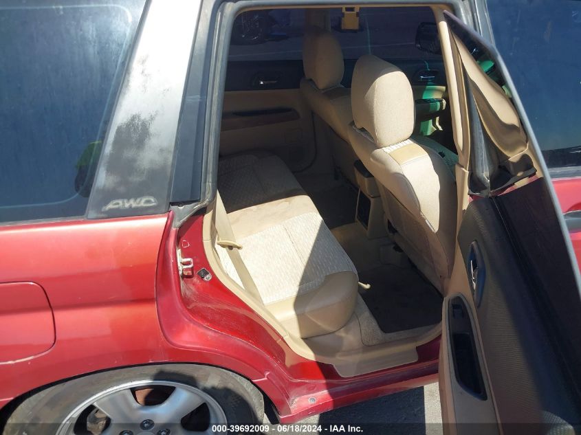 2003 Subaru Forester Xs VIN: JF1SG65653G703048 Lot: 39692009