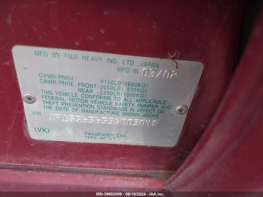 2003 Subaru Forester Xs VIN: JF1SG65653G703048 Lot: 39692009