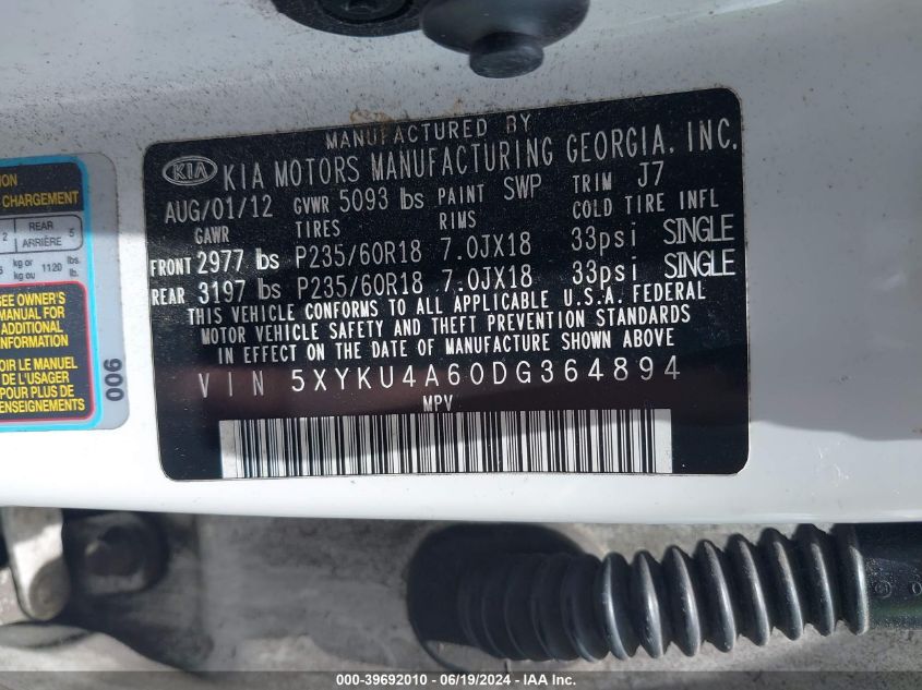 2013 KIA SORENTO EX - 5XYKU4A60DG364894