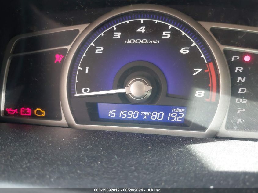 2009 Honda Civic Lx VIN: 2HGFA165X9H539025 Lot: 39692012