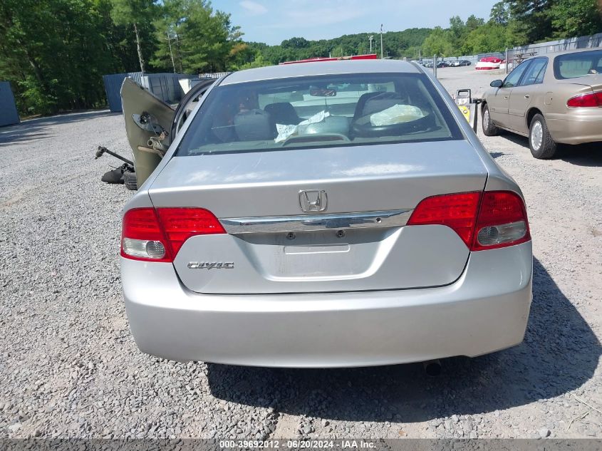 2009 Honda Civic Lx VIN: 2HGFA165X9H539025 Lot: 39692012