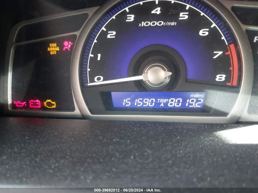 2009 Honda Civic Lx VIN: 2HGFA165X9H539025 Lot: 39692012