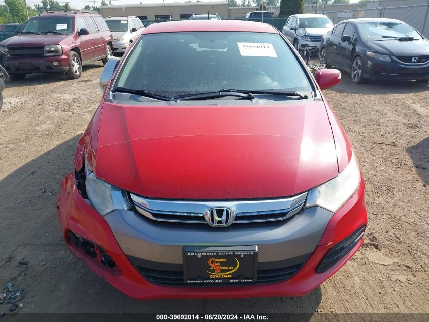 2012 Honda Insight Ex VIN: JHMZE2H72CS005777 Lot: 39692014