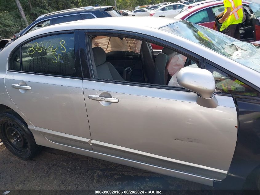 2008 Honda Civic Lx VIN: 1HGFA16538L059457 Lot: 39692018