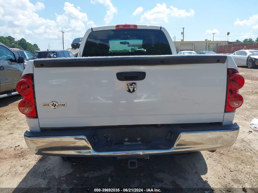 2008 Dodge Ram 1500 Slt VIN: 1D7HA18268J157782 Lot: 39692035