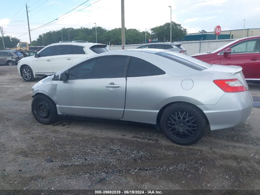 2010 Honda Civic Lx VIN: 2HGFG1B66AH521185 Lot: 39692039