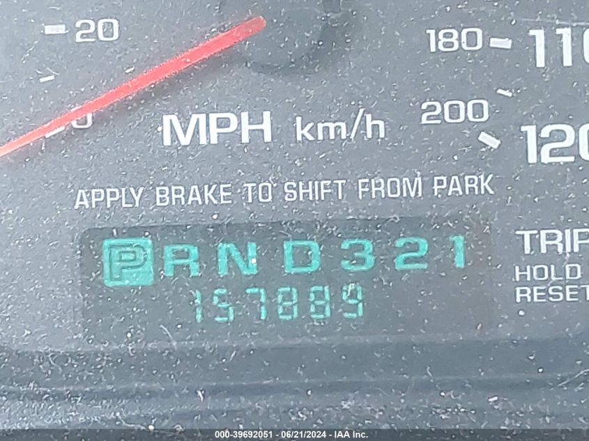 2004 Chevrolet Impala Ls VIN: 2G1WH52K049346293 Lot: 39692051