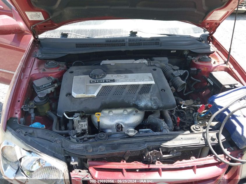 2005 Kia Spectra Ex/Lx/Sx VIN: KNAFE121655151794 Lot: 39692056