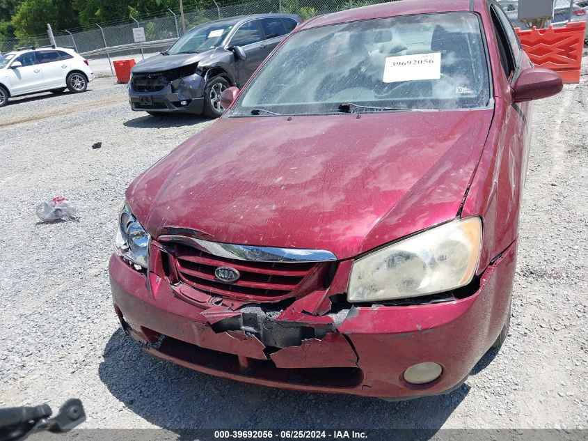 2005 Kia Spectra Ex/Lx/Sx VIN: KNAFE121655151794 Lot: 39692056