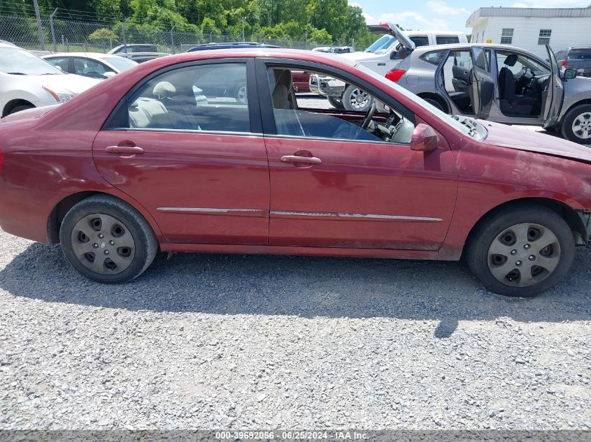 2005 Kia Spectra Ex/Lx/Sx VIN: KNAFE121655151794 Lot: 39692056