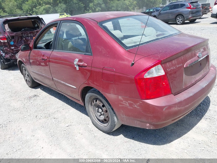 2005 Kia Spectra Ex/Lx/Sx VIN: KNAFE121655151794 Lot: 39692056