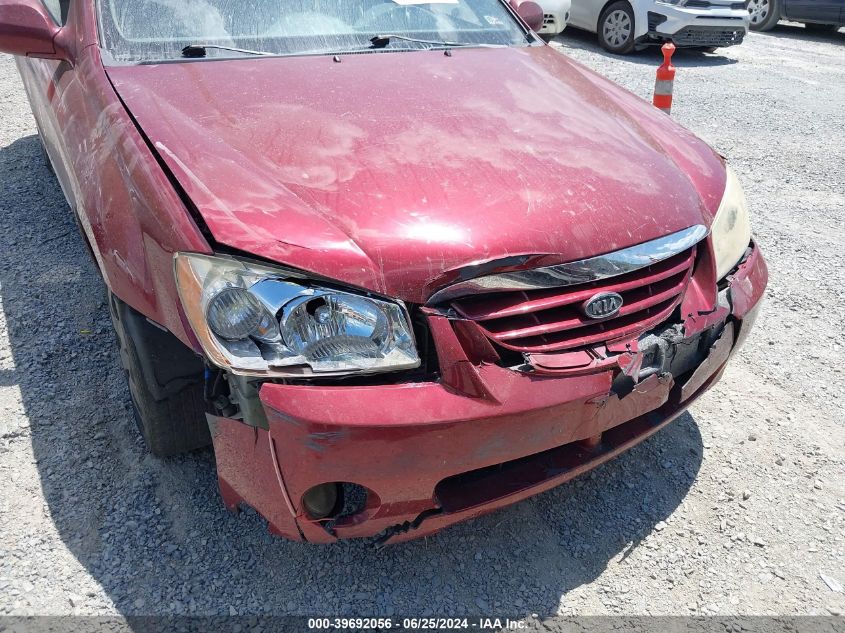 2005 Kia Spectra Ex/Lx/Sx VIN: KNAFE121655151794 Lot: 39692056