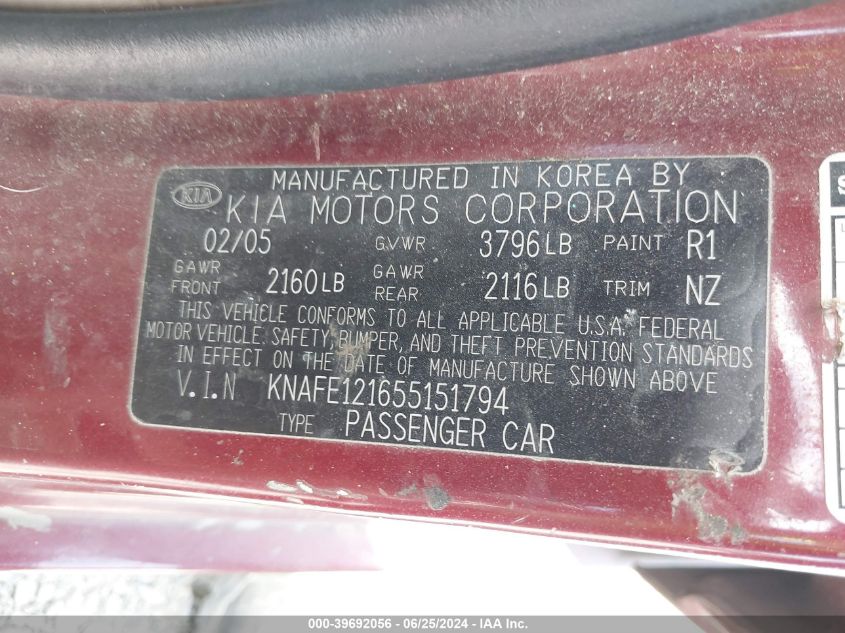 2005 Kia Spectra Ex/Lx/Sx VIN: KNAFE121655151794 Lot: 39692056