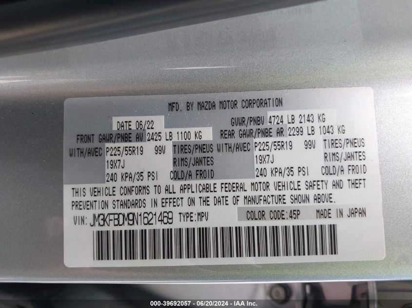 2022 Mazda Cx-5 2.5 S Premium VIN: JM3KFBDM9N1621469 Lot: 39692057