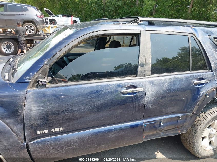 2007 Toyota 4Runner Sr5 V6 VIN: JTEBU14RX70116775 Lot: 39692064