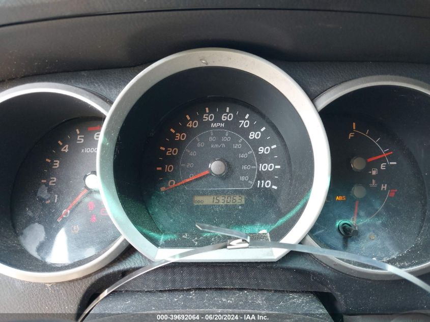 2007 Toyota 4Runner Sr5 V6 VIN: JTEBU14RX70116775 Lot: 39692064