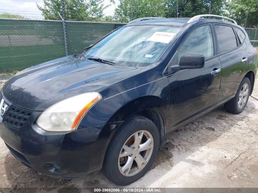 2010 Nissan Rogue Sl VIN: JN8AS5MV3AW127328 Lot: 39692066
