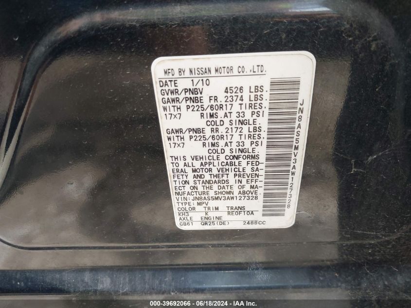 2010 Nissan Rogue Sl VIN: JN8AS5MV3AW127328 Lot: 39692066