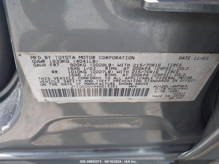 2004 Toyota Rav4 VIN: JTEGD20V940015351 Lot: 39692073