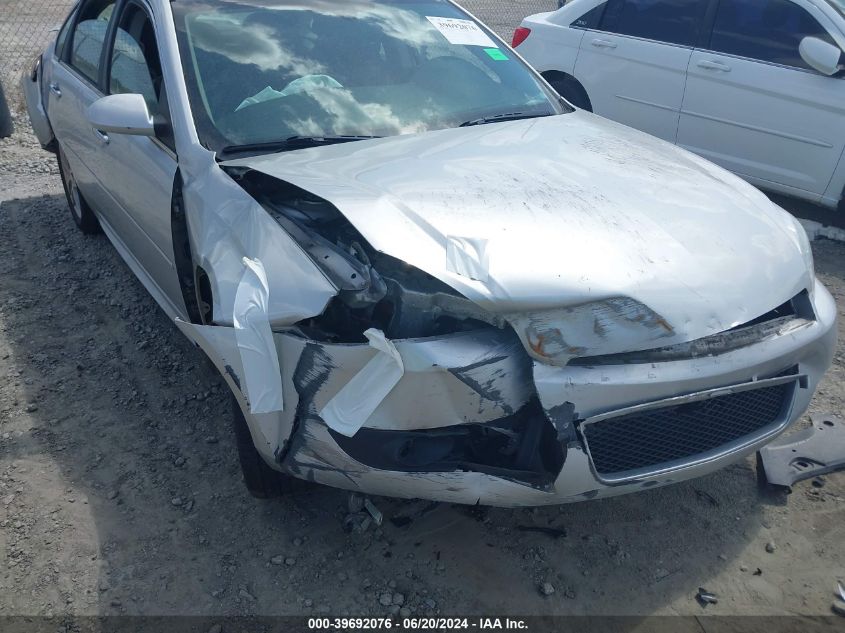 2014 Chevrolet Impala Limited Ltz VIN: 2G1WC5E39E1137041 Lot: 39692076