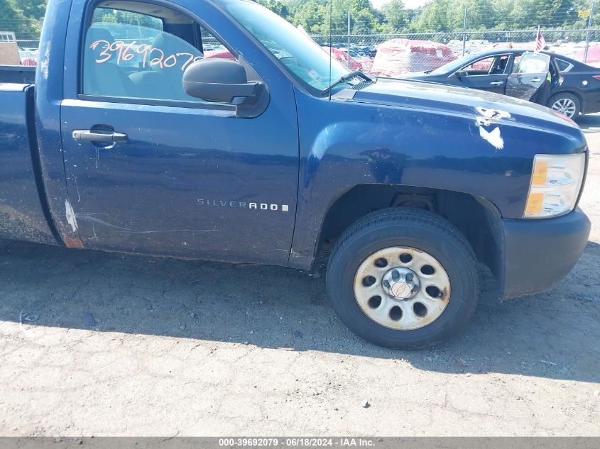 2009 Chevrolet Silverado 1500 Work Truck VIN: 1GCEC14X29Z166118 Lot: 39692079