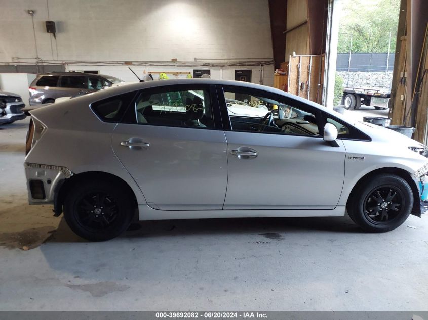 2015 Toyota Prius VIN: JTDKN3DU3F1961591 Lot: 39692082