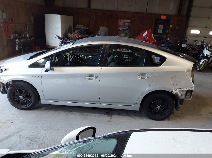 2015 Toyota Prius VIN: JTDKN3DU3F1961591 Lot: 39692082