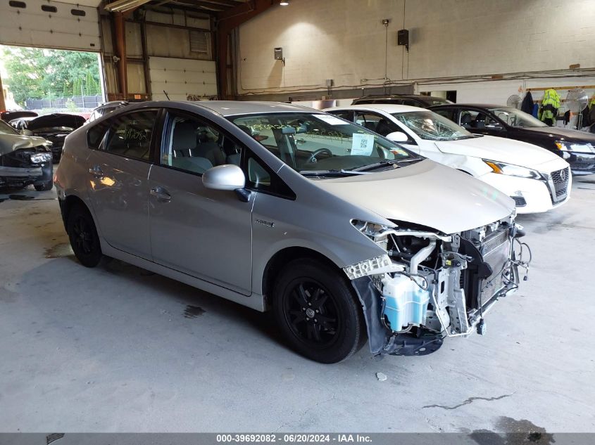 2015 Toyota Prius VIN: JTDKN3DU3F1961591 Lot: 39692082