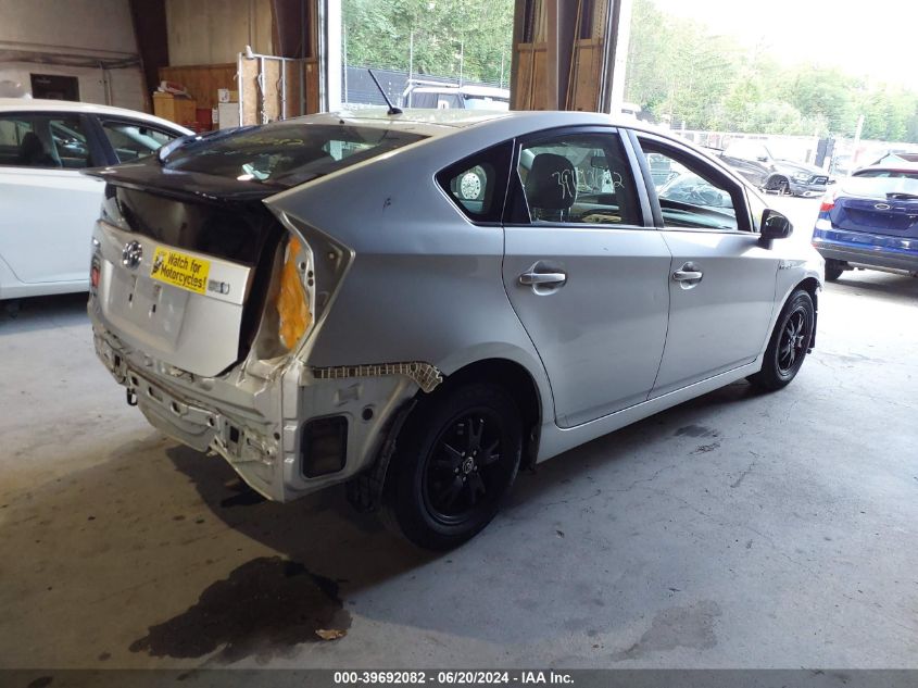 2015 Toyota Prius VIN: JTDKN3DU3F1961591 Lot: 39692082