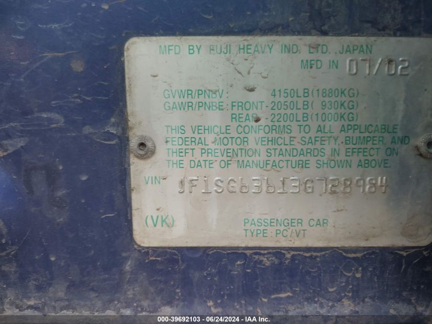 2003 Subaru Forester X VIN: JF1SG63613G728984 Lot: 39692103