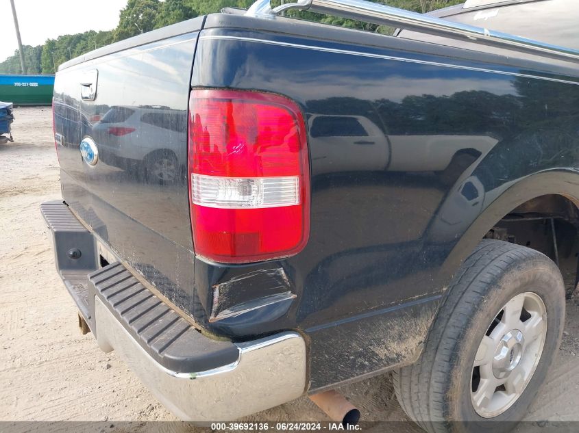 2007 Ford F-150 Stx/Xl/Xlt VIN: 1FTRX12W67KC16864 Lot: 39692136