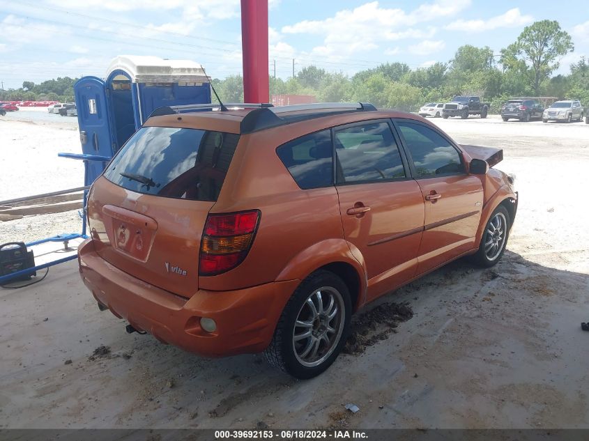 5Y2SL63895Z441567 | 2005 PONTIAC VIBE