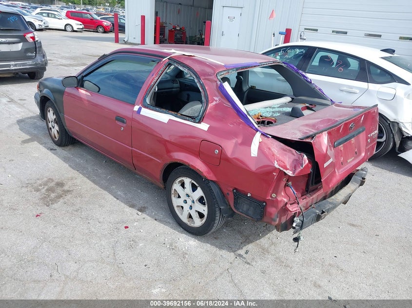 1997 Toyota Tercel Ce VIN: JT2AC52L9V0205106 Lot: 39692156