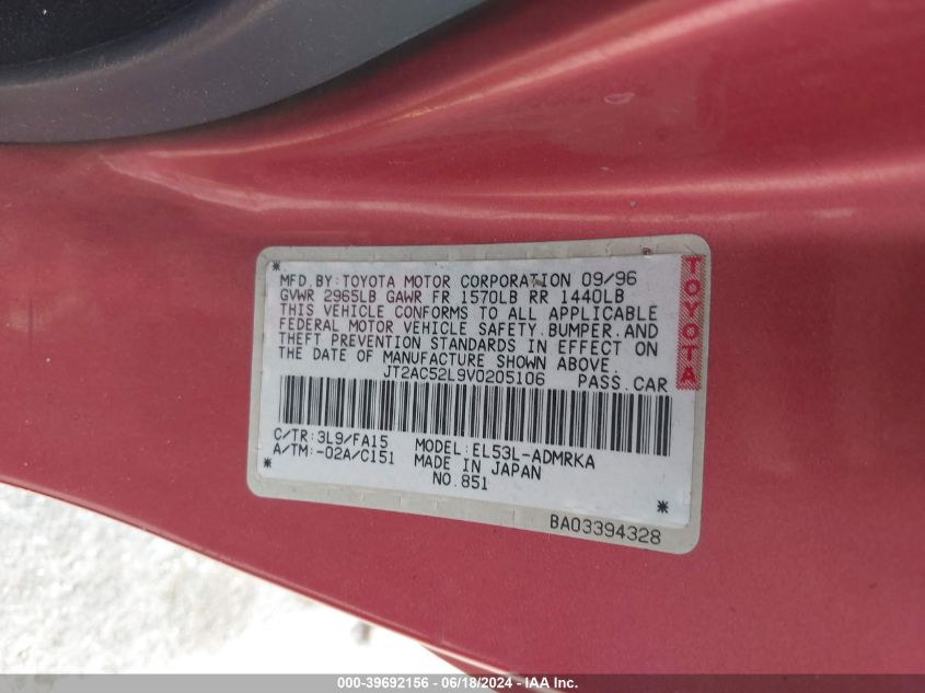 1997 Toyota Tercel Ce VIN: JT2AC52L9V0205106 Lot: 39692156
