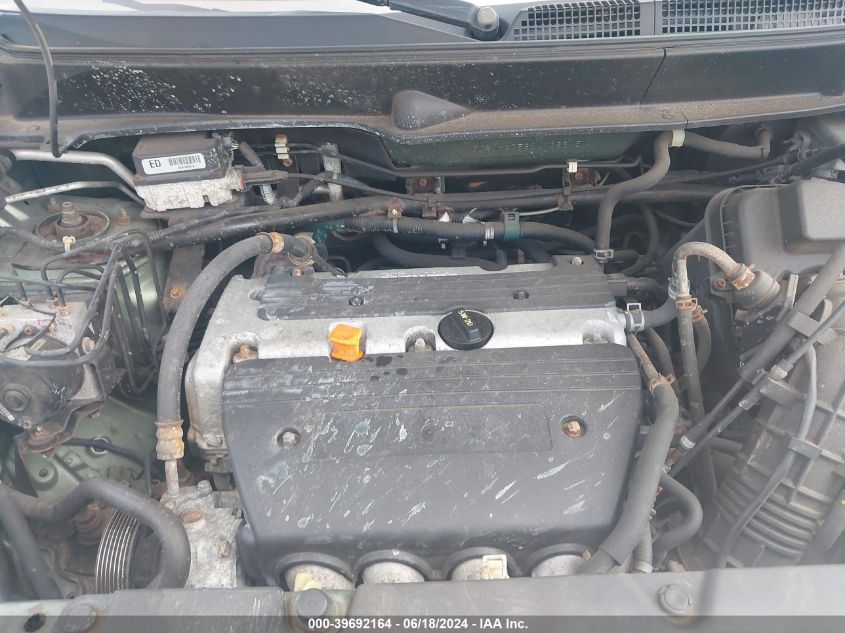 2003 Honda Element Ex VIN: 5J6YH27533L038215 Lot: 39692164