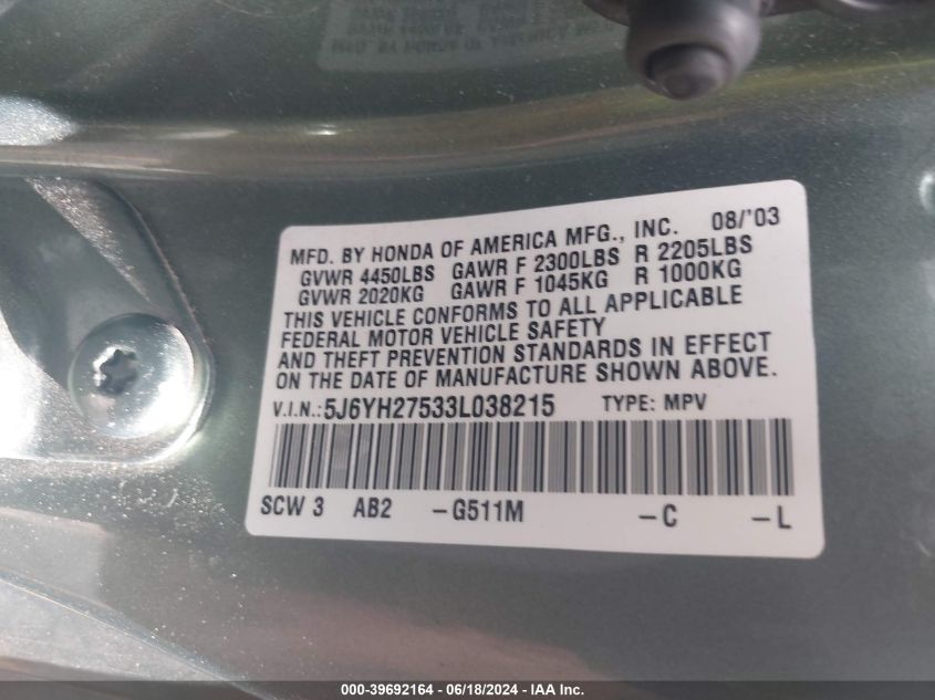 2003 Honda Element Ex VIN: 5J6YH27533L038215 Lot: 39692164