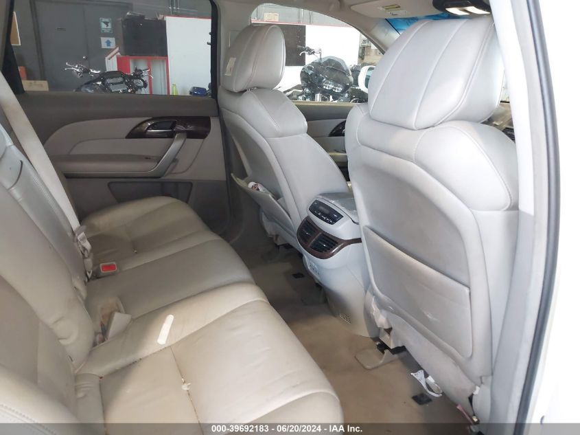 2011 Acura Mdx Technology VIN: 2HNYD2H48BH514827 Lot: 39692183