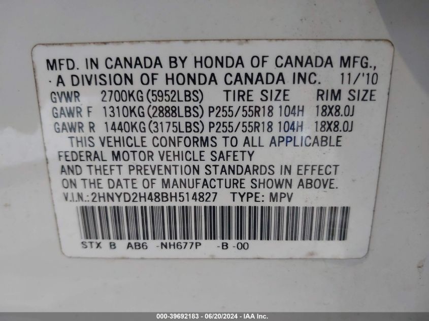 2011 Acura Mdx Technology VIN: 2HNYD2H48BH514827 Lot: 39692183