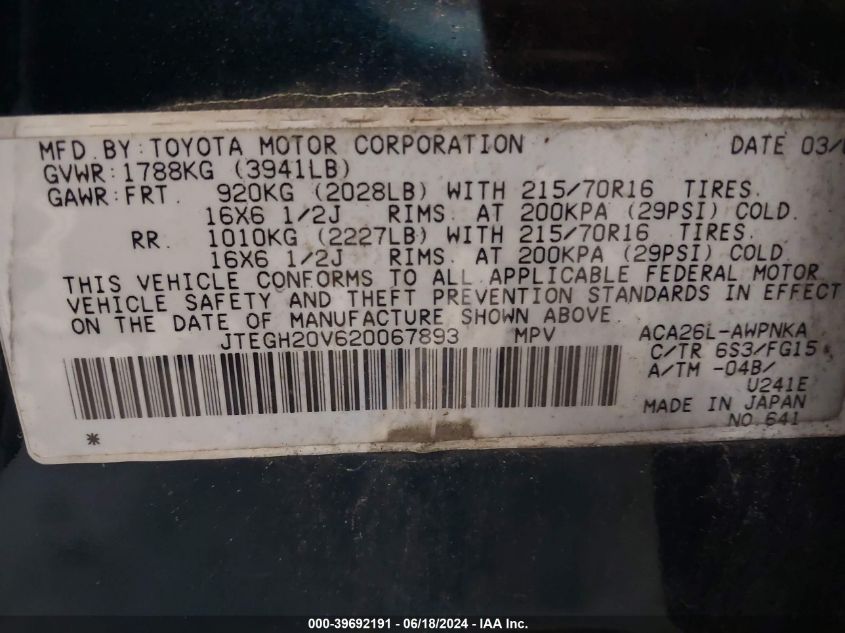 2002 Toyota Rav4 VIN: JTEGH20V620067893 Lot: 39692191