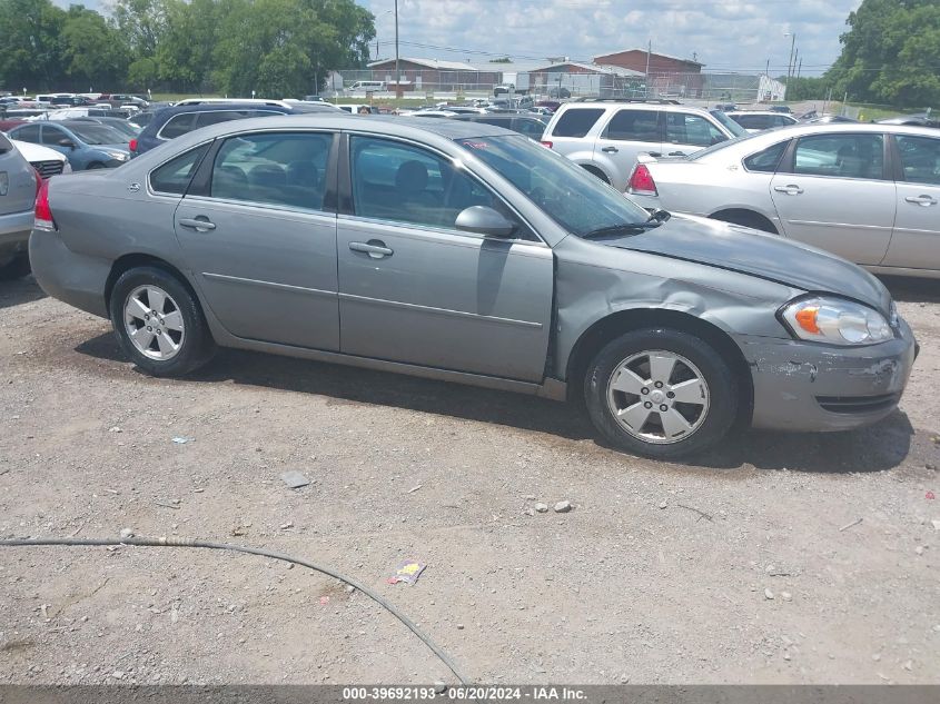 2008 Chevrolet Impala Lt VIN: 2G1WT58N989151296 Lot: 39692193