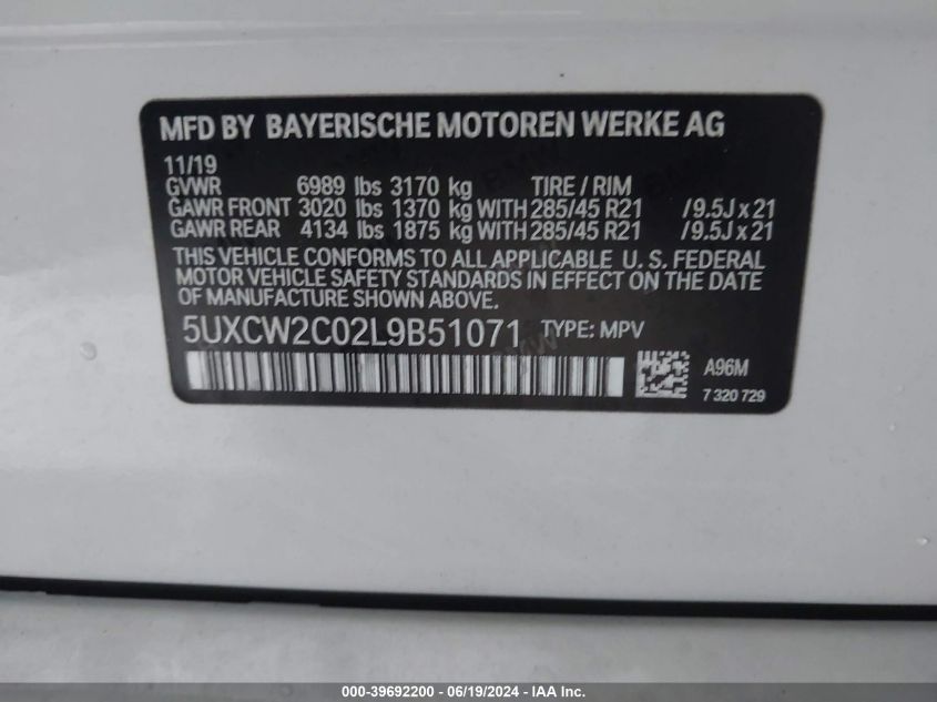 2020 BMW X7 xDrive40I VIN: 5UXCW2C02L9B51071 Lot: 39692200