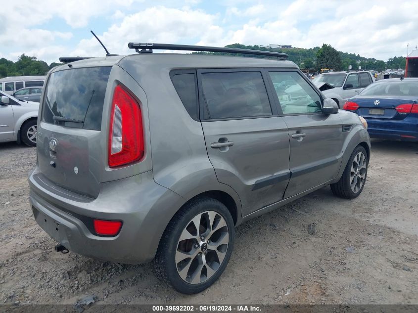 2013 Kia Soul ! VIN: KNDJT2A66D7492072 Lot: 39692202