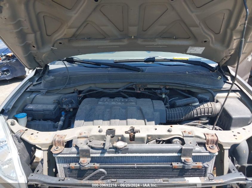 2005 Honda Pilot Ex VIN: 2HKYF184X5H562982 Lot: 39692216